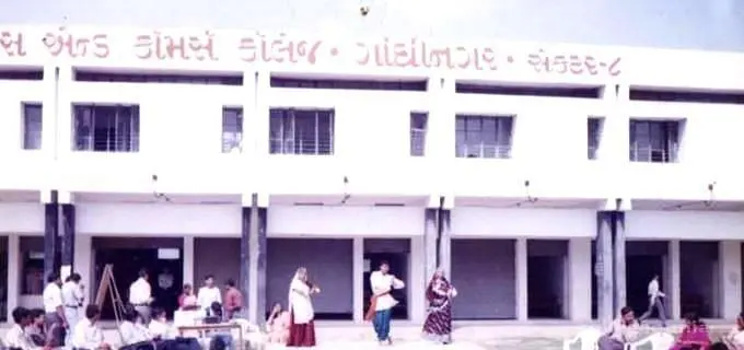 Samarpan Arts and Commerce College, Gandhinagar: Reviews on Placements, Faculty & Facilities
