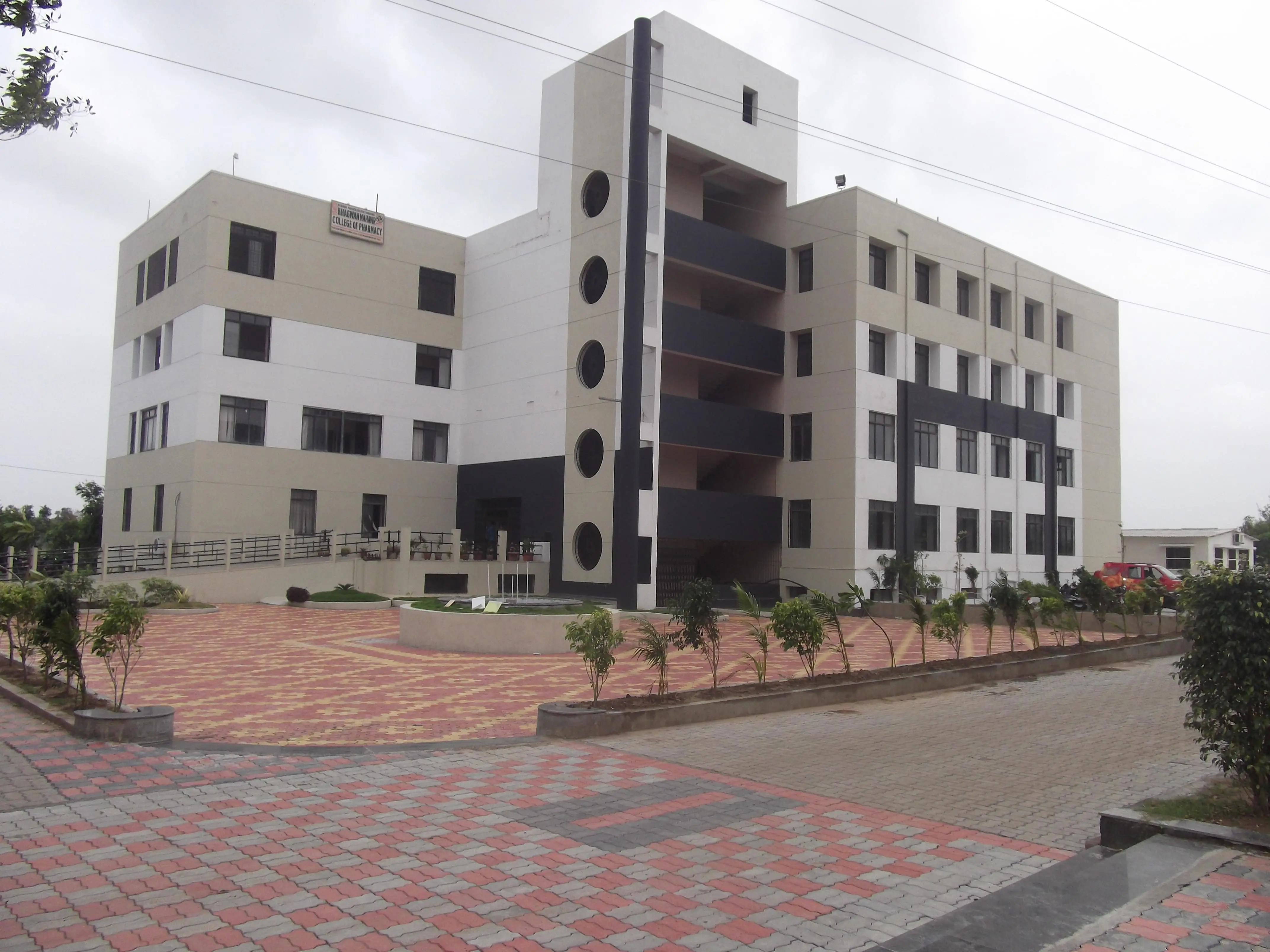 Bhagwan Mahavir College of Pharmacy - [BMCP], Surat: Admission Process 2025 Courses, Fees, Exams,Cutoff, Placements