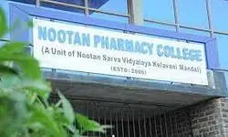 Nootan Pharmacy College, Visnagar: Admission Process 2025 Courses, Fees, Exams,Cutoff, Placements