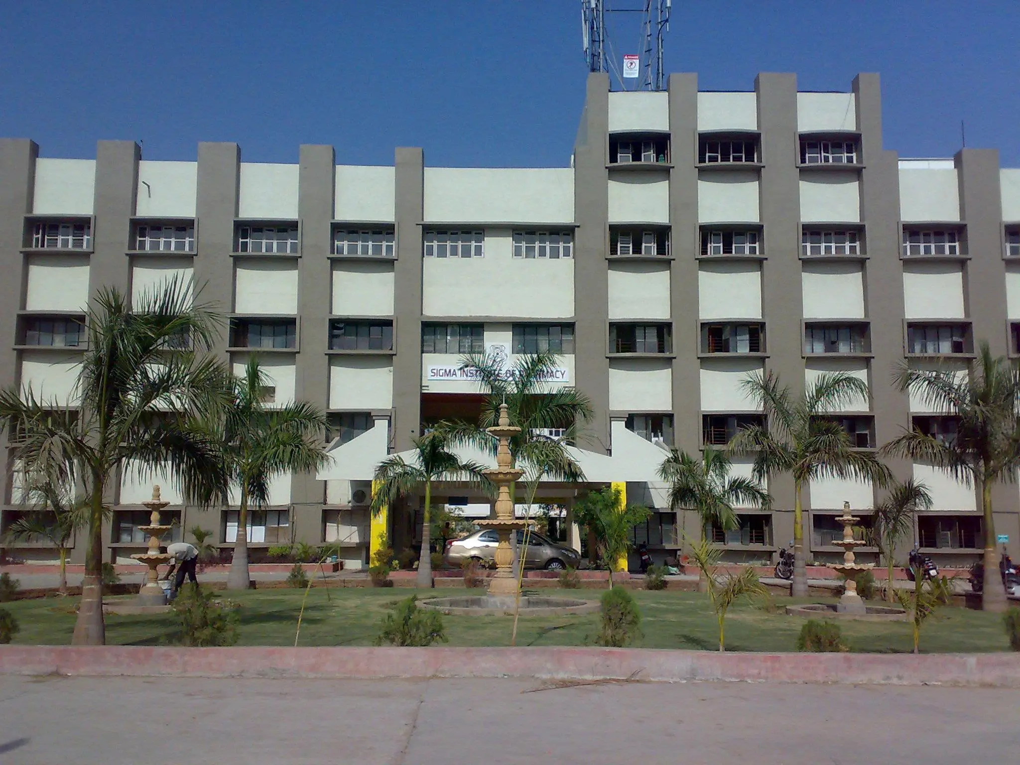 Sigma Institute of Pharmacy, Vadodara: Reviews on Placements, Faculty & Facilities