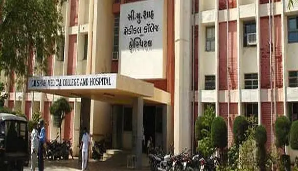C. U. Shah Medical College - [CUSMC], Surendra Nagar: Reviews on Placements, Faculty & Facilities