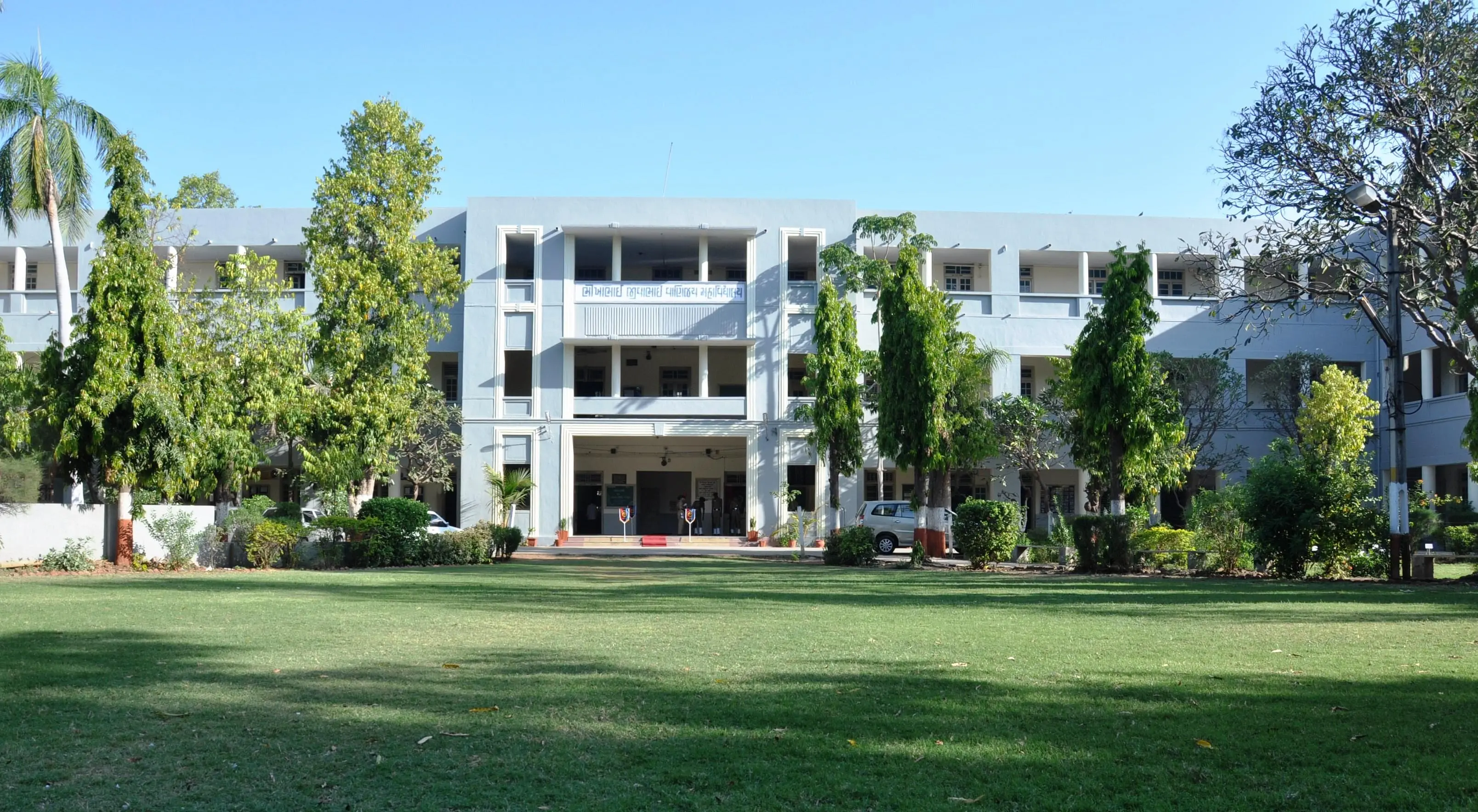 Bhikhabhai Jivabhai Vanijya Mahavidyalaya - [BJVM], Vallabh Vidyanagar: Reviews on Placements, Faculty & Facilities
