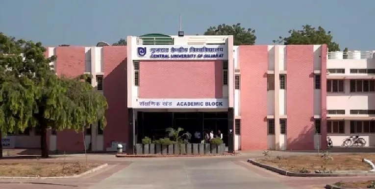 Buniyadi Purush Adhyapan Mandir, Ahmedabad: Reviews on Placements, Faculty & Facilities