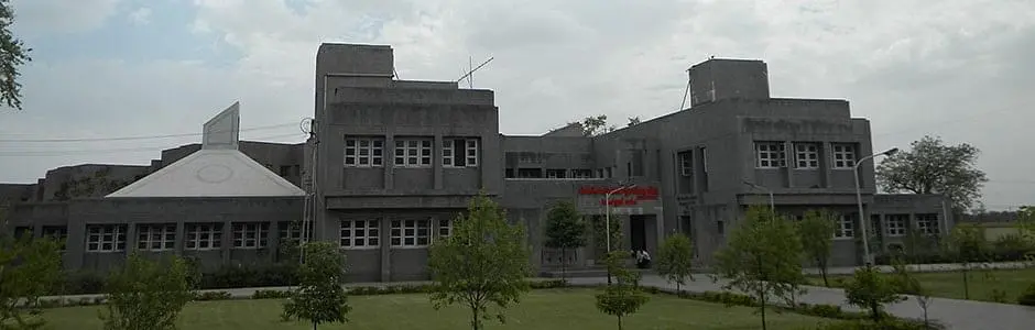 Ganpat University, Department of Education, Mehsana: Reviews on Placements, Faculty & Facilities