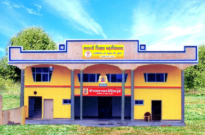 Government B.Ed. College, Surat: Admission Process 2025 Courses, Fees, Exams,Cutoff, Placements