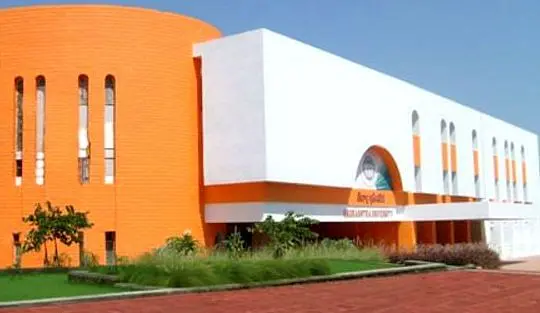 Ramba Graduate Teachers College, Porbandar: Admission Process 2025 Courses, Fees, Exams,Cutoff, Placements