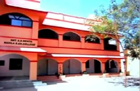 Shri MD Mehta Mahila BEd College, Jamnagar: Reviews on Placements, Faculty & Facilities