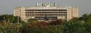 Birsa Munda Tribal University, Rajpipala: Admission Process 2025 Courses, Fees, Exams,Cutoff, Placements