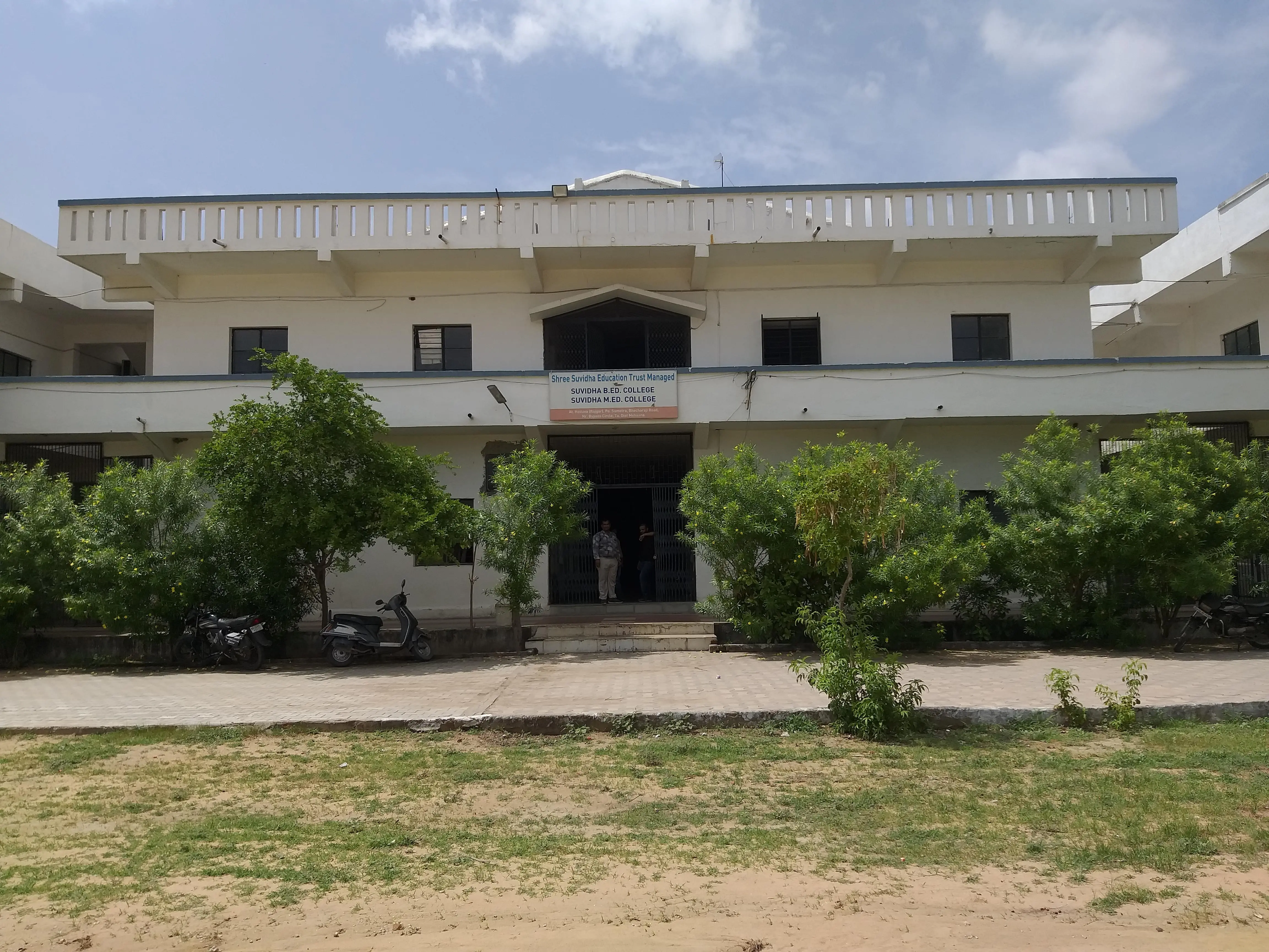 Suvidha College, Mehsana: Reviews on Placements, Faculty & Facilities