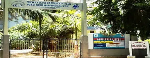 Centre for Studies and Research on Life and Works of Sardar Vallabhbhai Patel - [CERLIP], Vallabh Vidyanagar: Admission Process 2025 Courses, Fees, Exams,Cutoff, Placements