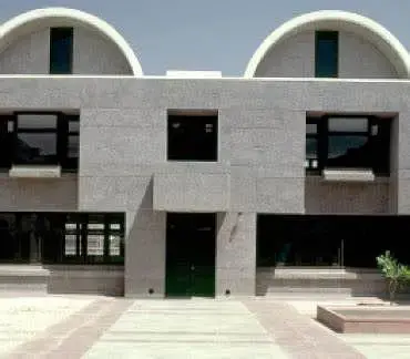 Kaushalya The Skill University - [KSU], Ahmedabad: Reviews on Placements, Faculty & Facilities