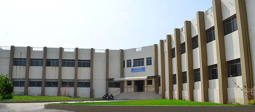 College of Dental Sciences & Research, Bhavnagar: Reviews on Placements, Faculty & Facilities