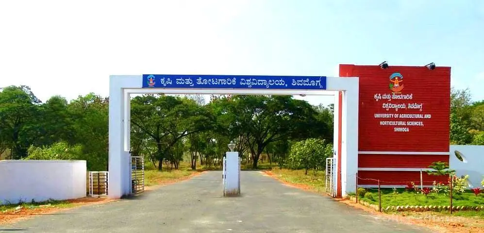 University of Agricultural and Horticultural Sciences - [UAHS], Bangalore: Reviews on Placements, Faculty & Facilities