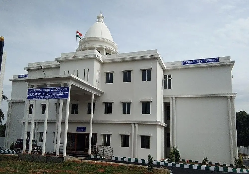 Bengaluru North University - [BNU], Kolar: Reviews on Placements, Faculty & Facilities