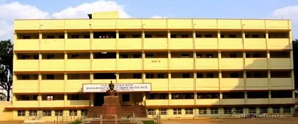 BES Degree College Jayanagar, Bangalore: Reviews on Placements, Faculty & Facilities