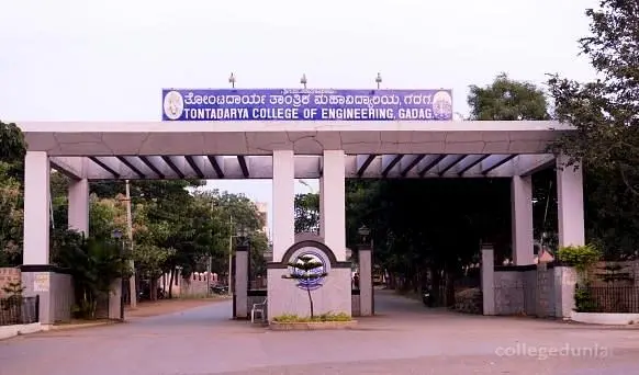 Tontadarya College of Engineering, Gadag: Reviews on Placements, Faculty & Facilities