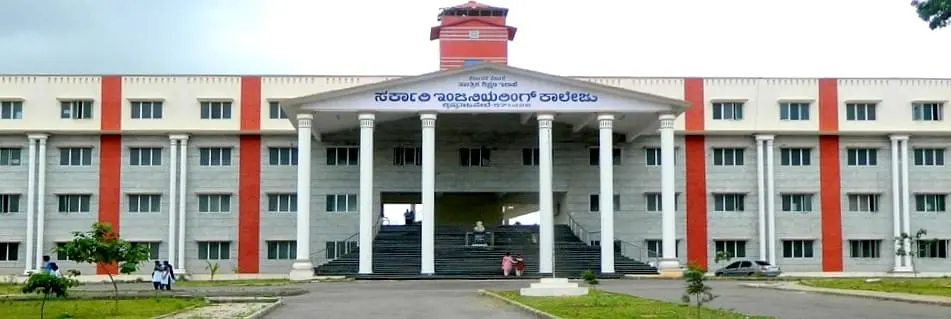 Government Engineering College, Mandya: Reviews on Placements, Faculty & Facilities