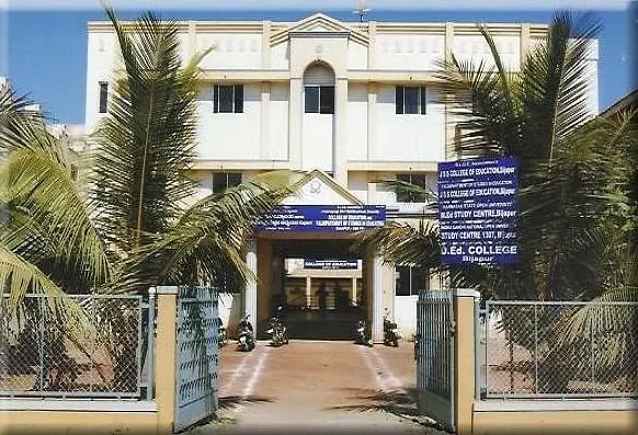 Anjuman Arts & Commerce College, Belgaum: Admission Process 2025 Courses, Fees, Exams,Cutoff, Placements