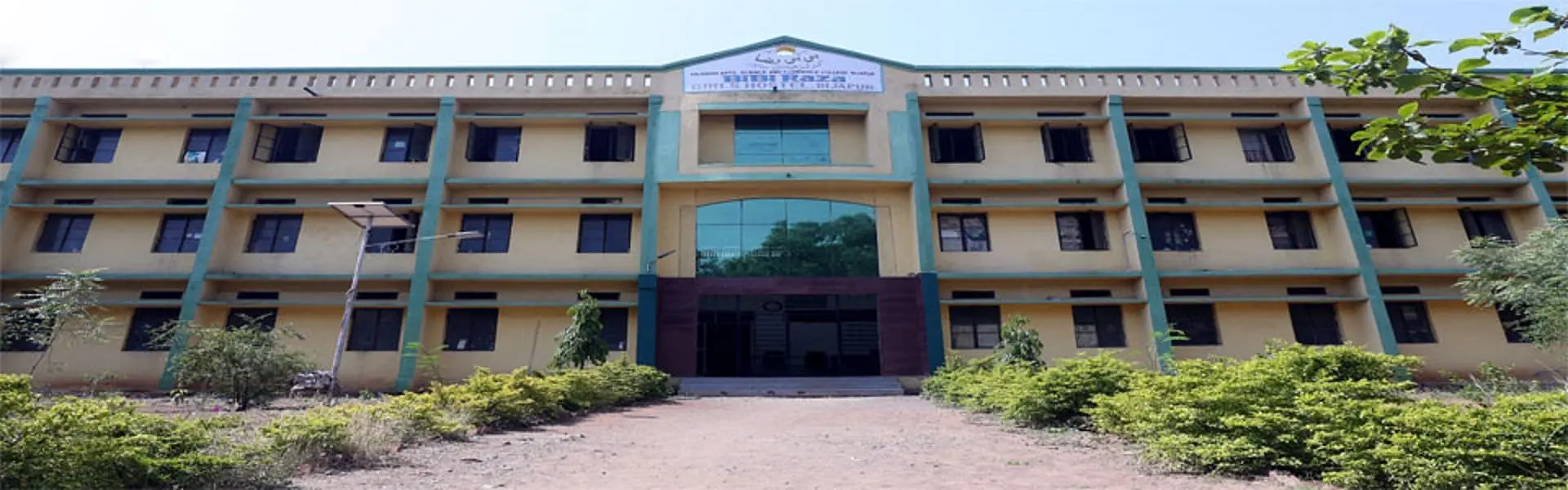 Anjuman-E-Islams Anjuman Arts, Science and Commerce College, Bijapur: Admission Process 2025 Courses, Fees, Exams,Cutoff, Placements