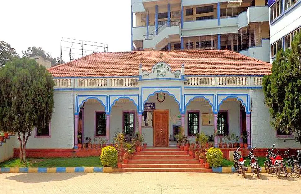 Anjuman Arts Science and Commerce College & P.G. Centre, Dharwad: Reviews on Placements, Faculty & Facilities