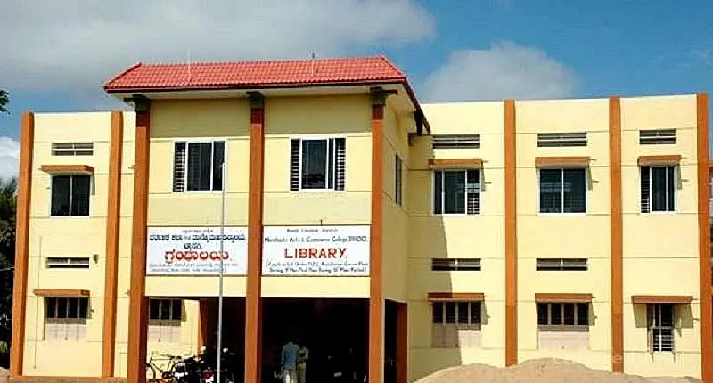 BESM Arts & Commerce College Byadgi, Haveri: Admission Process 2025 Courses, Fees, Exams,Cutoff, Placements