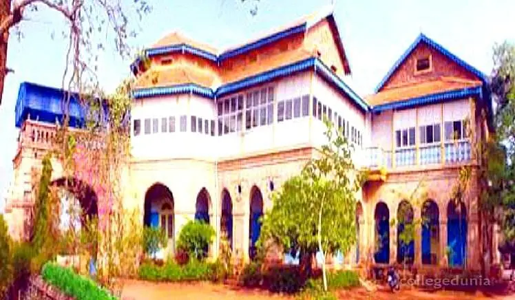 BLDE Association's Commerce, BHS Arts & TGP Science College Jamkhandi, Bagalkot: Admission Process 2025 Courses, Fees, Exams,Cutoff, Placements