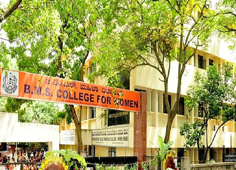 BMS College for Women - [BMSCW], Bangalore: Reviews on Placements, Faculty & Facilities