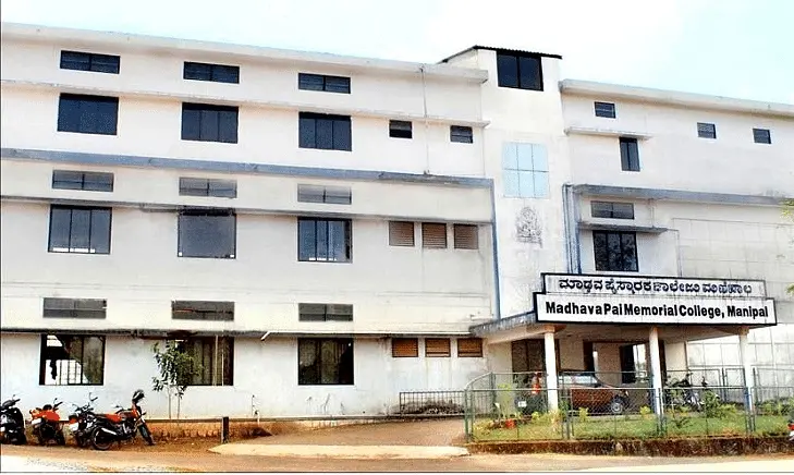 Madhava Pai Memorial College - [MPMC] Manipal, Udupi: Admission Process 2025 Courses, Fees, Exams,Cutoff, Placements
