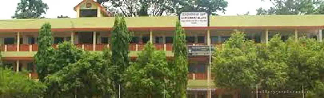 Mallamma Marimallappa Women's Arts and Commerce College, Mysore: Admission Process 2025 Courses, Fees, Exams,Cutoff, Placements
