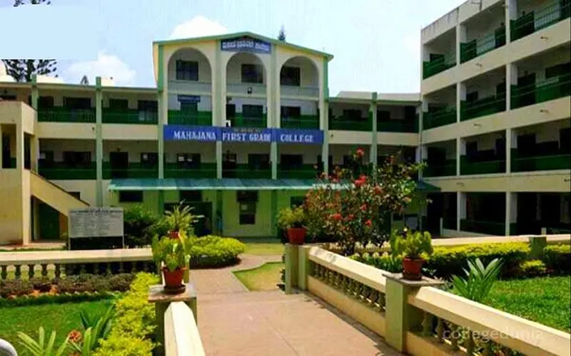 SBRR Mahajana First Grade College, Mysore: Admission Process 2025 Courses, Fees, Exams,Cutoff, Placements