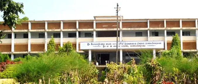SS Arts College and TP Science Institute, Belgaum: Admission Process 2025 Courses, Fees, Exams,Cutoff, Placements