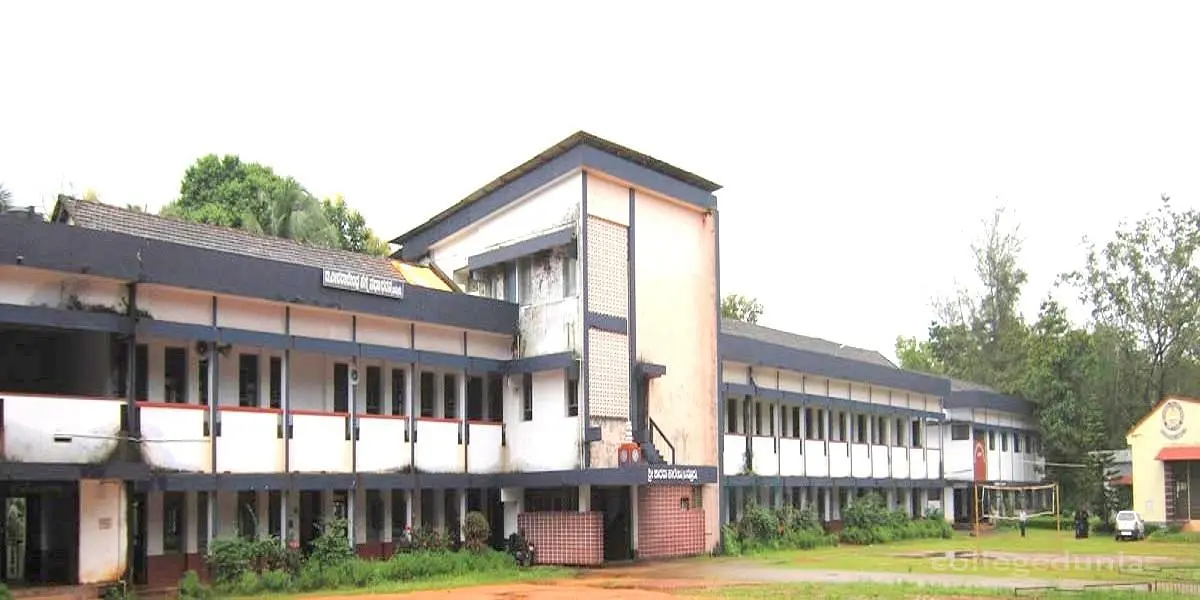 Sri Sharada College, Udupi: Admission Process 2025 Courses, Fees, Exams,Cutoff, Placements