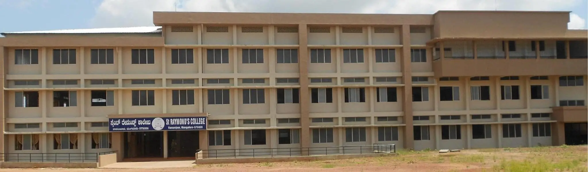 St. Raymond's College Vamanjoor, Mangalore: Admission Process 2025 Courses, Fees, Exams,Cutoff, Placements