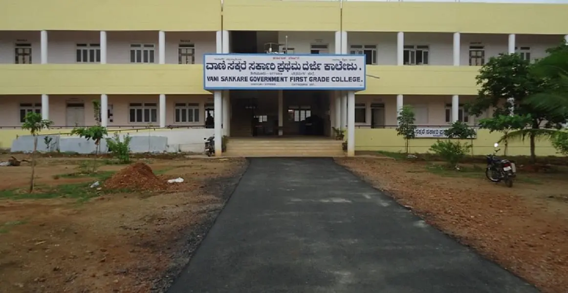 Vani Sakkare Government First Grade College, Chitradurga: Admission Process 2025 Courses, Fees, Exams,Cutoff, Placements