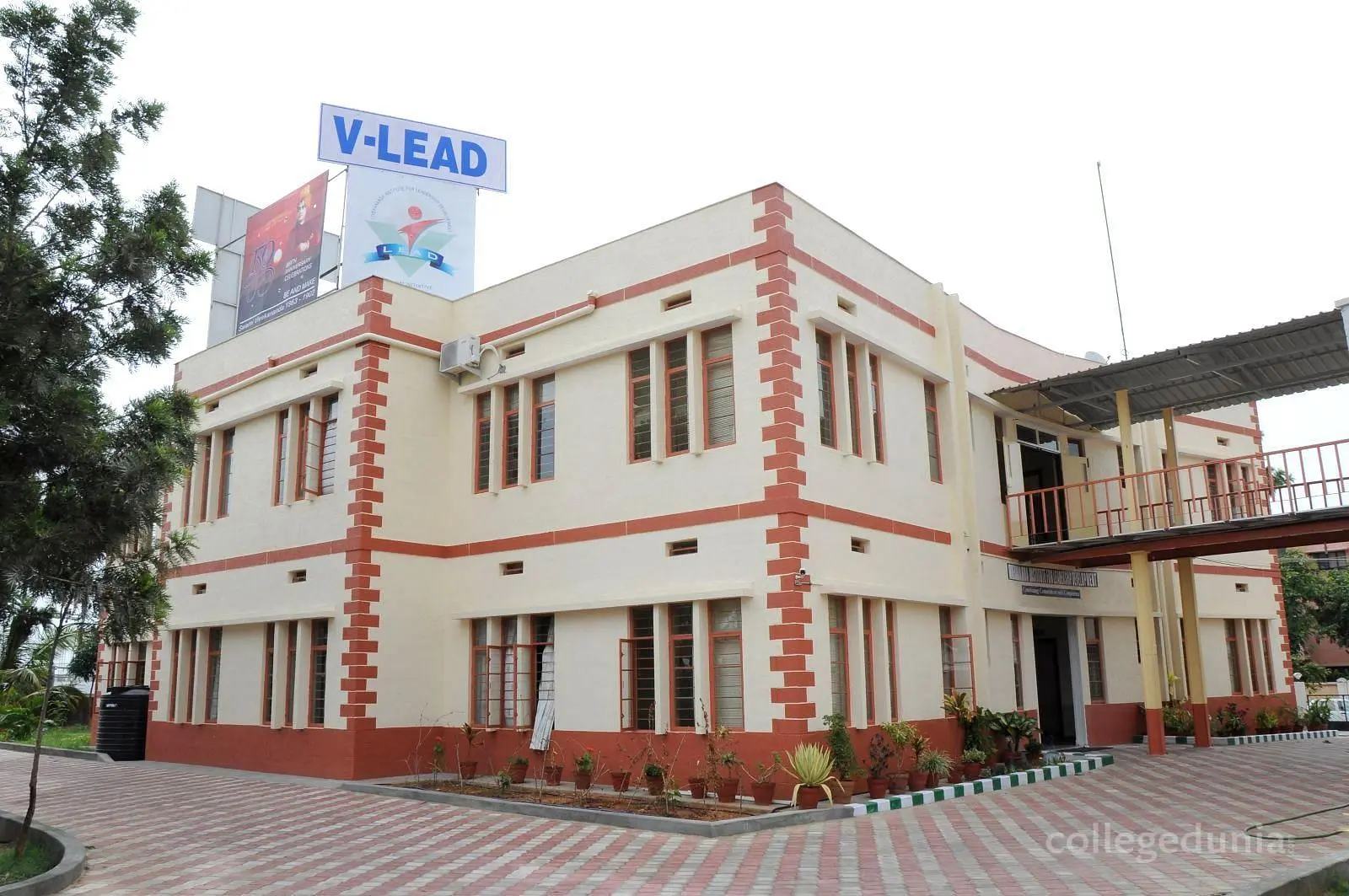 Vivekananda Institute for Leadership Development - [V-LEAD], Mysore: Admission Process 2025 Courses, Fees, Exams,Cutoff, Placements