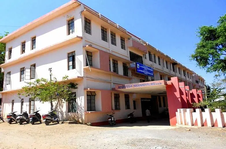 AVS Ayurveda Mahavidyalaya, Bijapur: Reviews on Placements, Faculty & Facilities