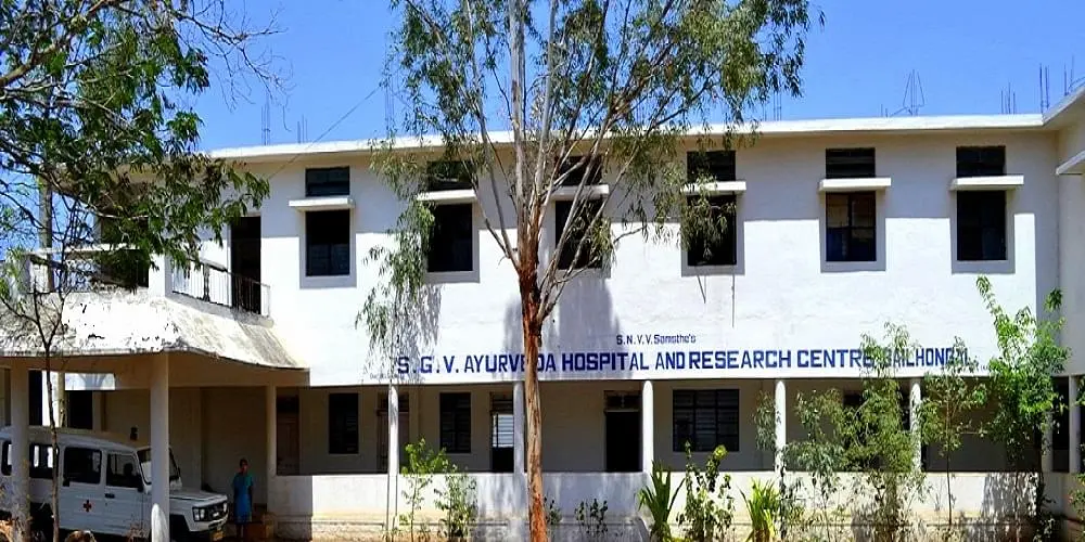 S.N.V.V Society's S.G.V Ayurvedic Medical College, Belgaum: Reviews on Placements, Faculty & Facilities