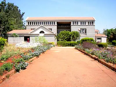 Government Film and Television Institute, Bangalore: Reviews on Placements, Faculty & Facilities