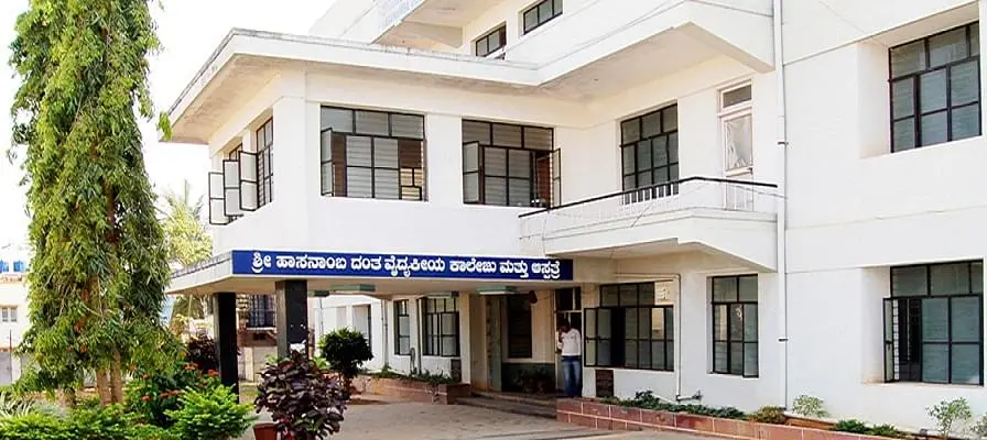 Sri Hasanamba Dental College and Hospital, Hassan: Admission Process 2025 Courses, Fees, Exams,Cutoff, Placements