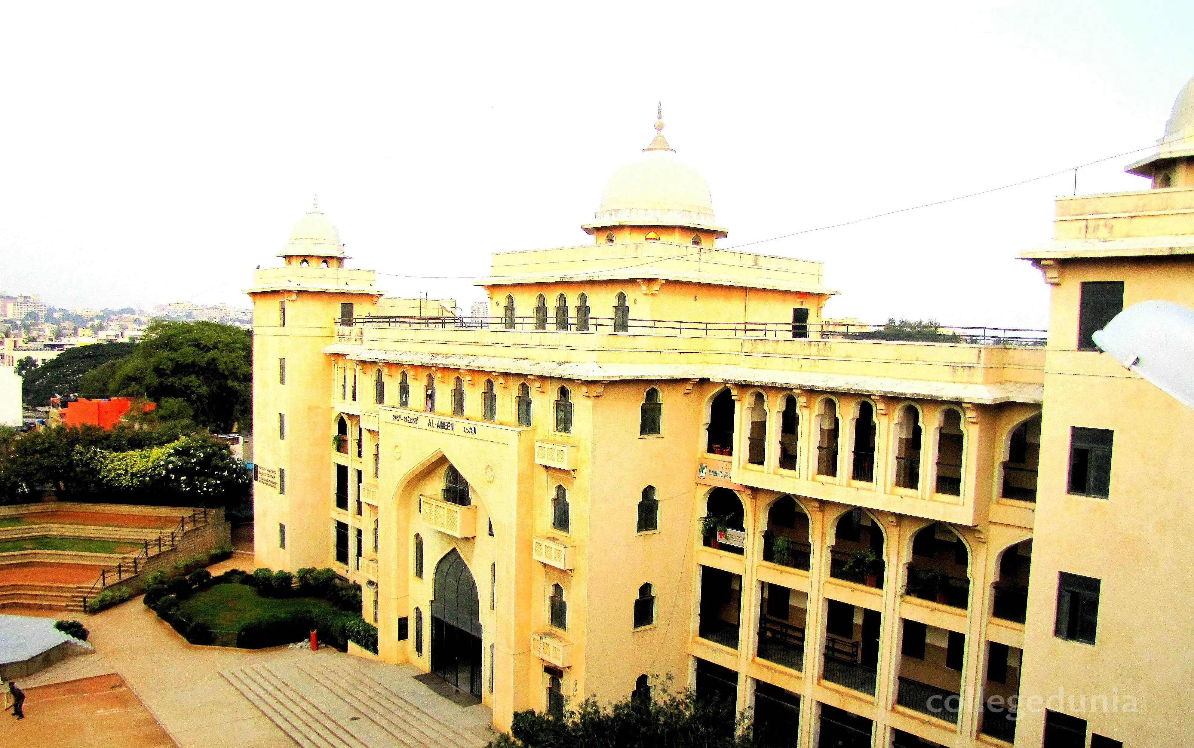 Al Ameen College of Law, Bangalore: Admission Process 2025 Courses, Fees, Exams,Cutoff, Placements