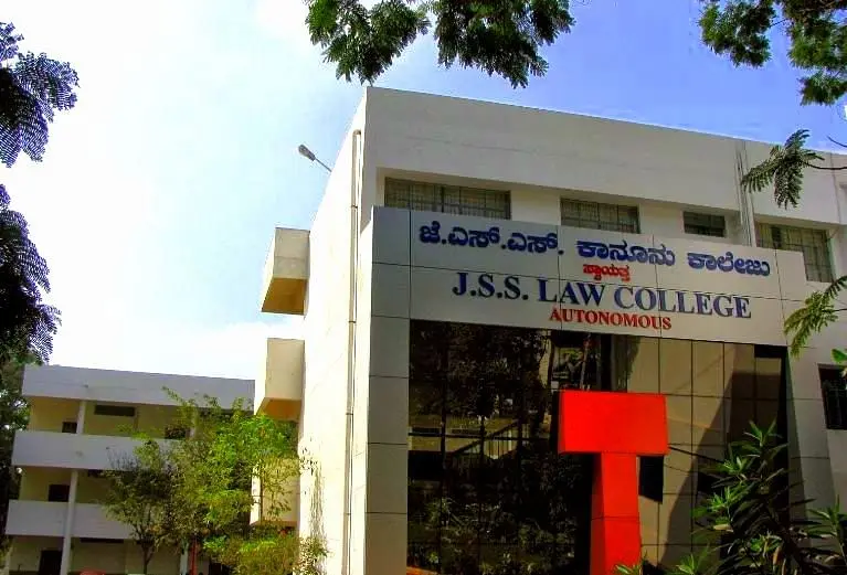 JSS Law College - [JSSLC], Mysore: Admission Process 2025 Courses, Fees, Exams,Cutoff, Placements