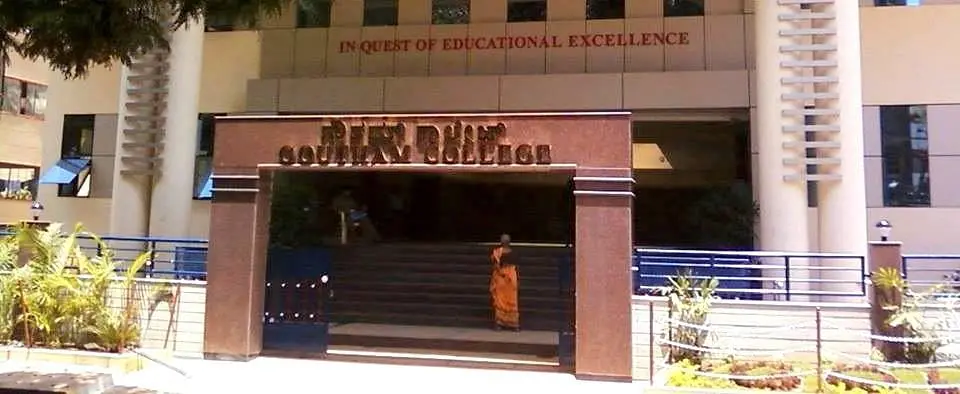Gautham College of Pharmacy - [GCP], Bangalore: Reviews on Placements, Faculty & Facilities