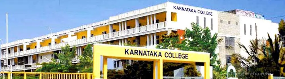 Karnataka College of Pharmacy - [KCP], Bangalore: Admission Process 2025 Courses, Fees, Exams,Cutoff, Placements