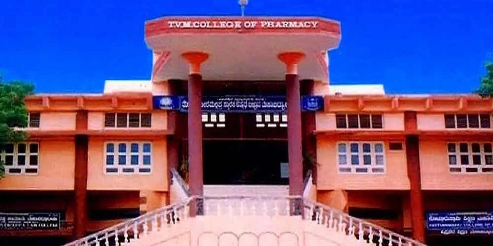 Togari Veeramallappa Memorial College of Pharmacy - [TVMCOP], Bellary: Reviews on Placements, Faculty & Facilities