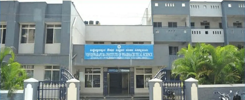 Visveswarapura Institute of Pharmaceutical Sciences - [VIPS], Bangalore: Admission Process 2025 Courses, Fees, Exams,Cutoff, Placements