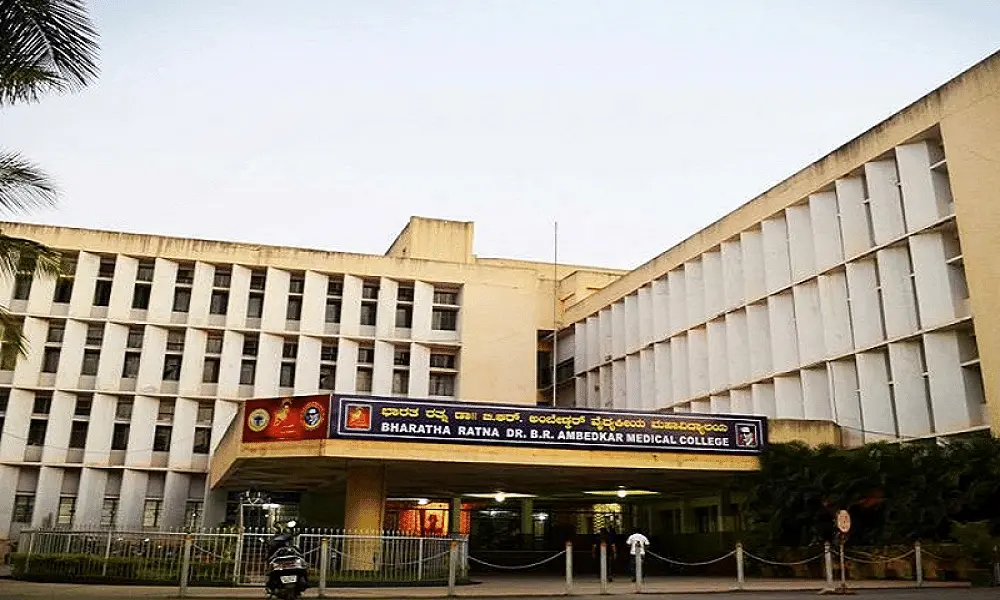 Dr. B.R. Ambedkar Medical College - [BRAMC], Bangalore: Admission Process 2025 Courses, Fees, Exams,Cutoff, Placements
