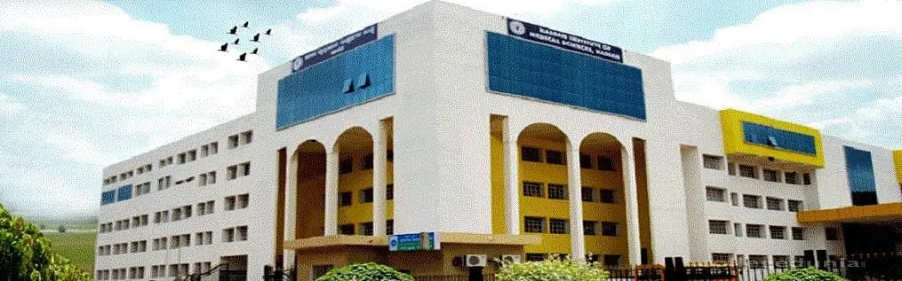 Hassan Institute of Medical Sciences - [HIMS], Hassan: Reviews on Placements, Faculty & Facilities