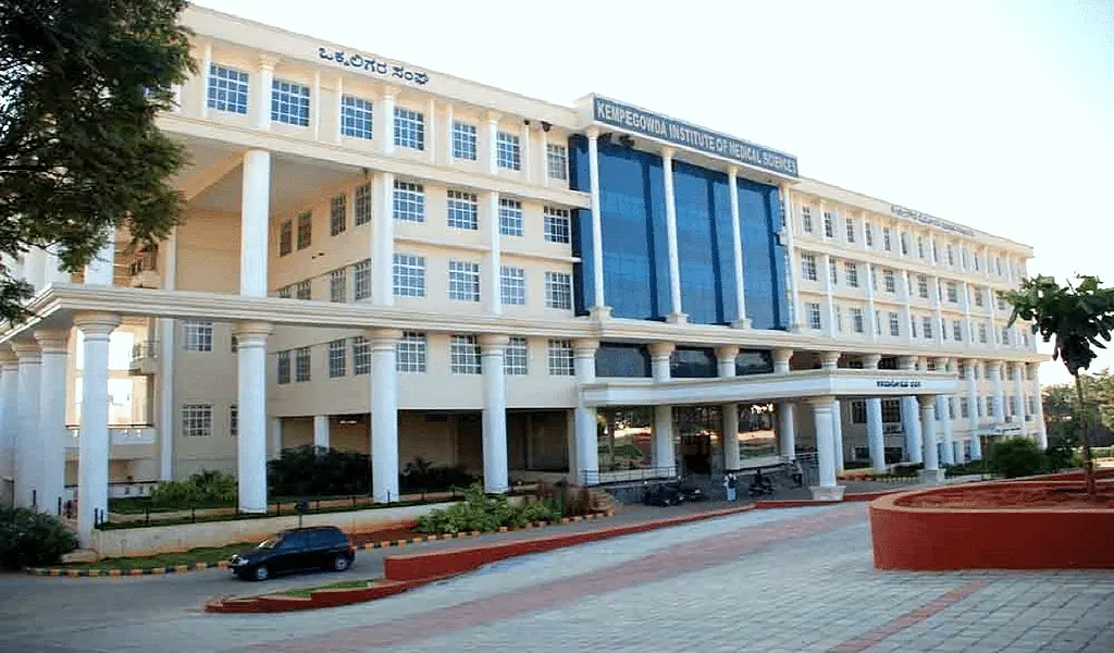 Kempegowda Institute of Medical Sciences - [KIMS], Bangalore: Admission Process 2025 Courses, Fees, Exams,Cutoff, Placements