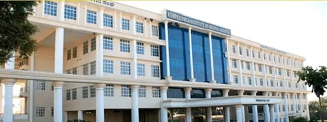Kempegowda Institute of Physiotherapy - [KIPT], Bangalore: Admission Process 2025 Courses, Fees, Exams,Cutoff, Placements