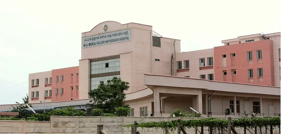 MVJ Medical College and Research Hospital, Hoskote: Reviews on Placements, Faculty & Facilities